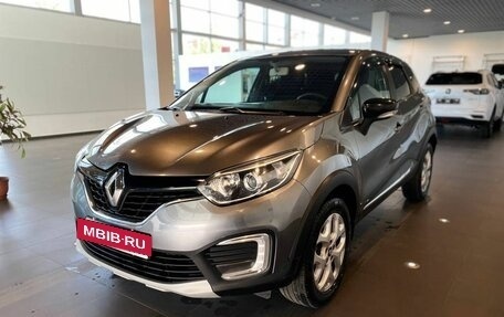 Renault Kaptur I рестайлинг, 2016 год, 1 295 000 рублей, 7 фотография