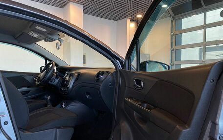 Renault Kaptur I рестайлинг, 2016 год, 1 295 000 рублей, 26 фотография