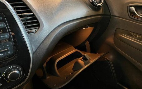 Renault Kaptur I рестайлинг, 2016 год, 1 295 000 рублей, 29 фотография