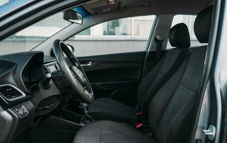 Hyundai Solaris II рестайлинг, 2017 год, 667 470 рублей, 7 фотография