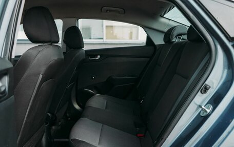 Hyundai Solaris II рестайлинг, 2017 год, 667 470 рублей, 9 фотография