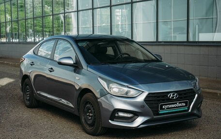 Hyundai Solaris II рестайлинг, 2017 год, 667 470 рублей, 3 фотография