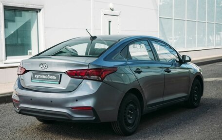 Hyundai Solaris II рестайлинг, 2017 год, 667 470 рублей, 6 фотография