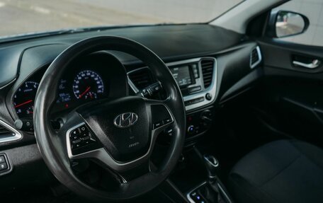 Hyundai Solaris II рестайлинг, 2017 год, 667 470 рублей, 8 фотография