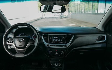 Hyundai Solaris II рестайлинг, 2017 год, 667 470 рублей, 10 фотография