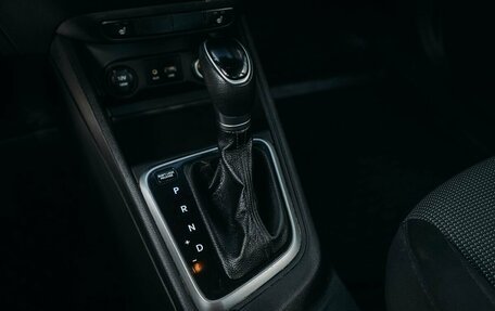 Hyundai Solaris II рестайлинг, 2017 год, 667 470 рублей, 13 фотография
