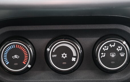 Mitsubishi Lancer IX, 2011 год, 979 000 рублей, 14 фотография