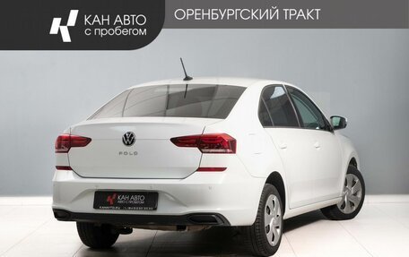 Volkswagen Polo VI (EU Market), 2020 год, 1 520 000 рублей, 3 фотография