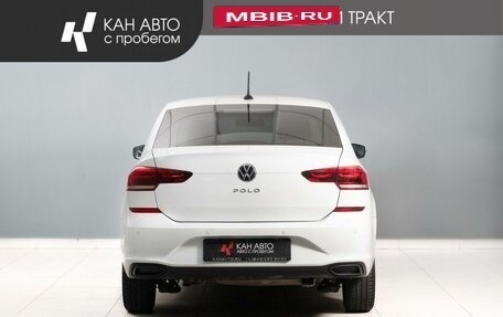 Volkswagen Polo VI (EU Market), 2020 год, 1 520 000 рублей, 4 фотография