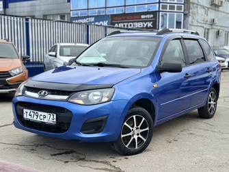 ВАЗ (LADA) Kalina II, 2016 год, 600 000 рублей, 1 фотография