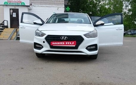 Hyundai Solaris II рестайлинг, 2018 год, 750 000 рублей, 15 фотография