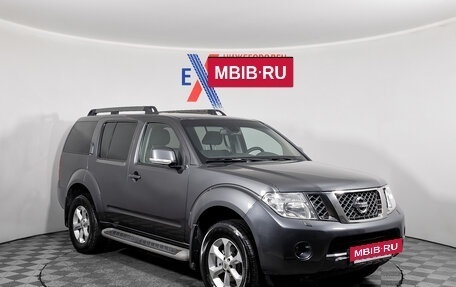 Nissan Pathfinder, 2013 год, 1 759 000 рублей, 2 фотография
