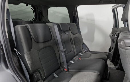 Nissan Pathfinder, 2013 год, 1 759 000 рублей, 11 фотография