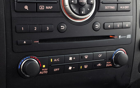 Nissan Pathfinder, 2013 год, 1 759 000 рублей, 20 фотография