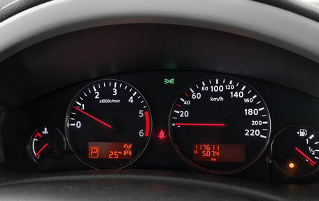 Nissan Pathfinder, 2013 год, 1 759 000 рублей, 26 фотография