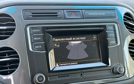 Volkswagen Tiguan I, 2016 год, 1 990 000 рублей, 14 фотография