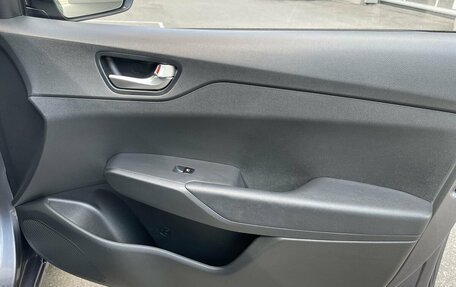Hyundai Solaris II рестайлинг, 2021 год, 1 595 000 рублей, 11 фотография