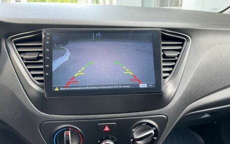 Hyundai Solaris II рестайлинг, 2021 год, 1 595 000 рублей, 18 фотография