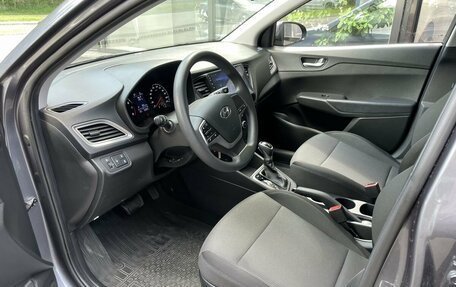 Hyundai Solaris II рестайлинг, 2021 год, 1 595 000 рублей, 19 фотография