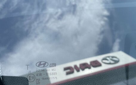 Hyundai Solaris II рестайлинг, 2021 год, 1 595 000 рублей, 22 фотография