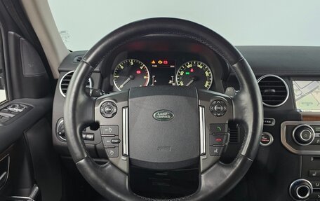 Land Rover Discovery IV, 2016 год, 3 300 000 рублей, 8 фотография