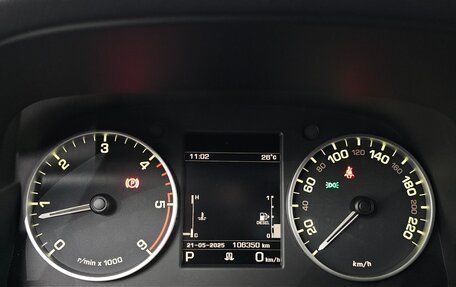 Land Rover Discovery IV, 2016 год, 3 300 000 рублей, 9 фотография