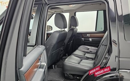 Land Rover Discovery IV, 2016 год, 3 300 000 рублей, 15 фотография