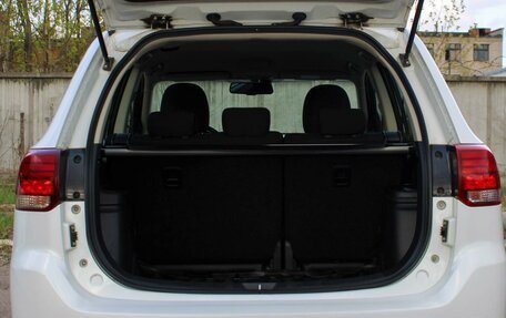 Mitsubishi Outlander III рестайлинг 3, 2015 год, 1 420 000 рублей, 25 фотография