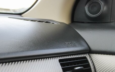Mitsubishi Outlander III рестайлинг 3, 2015 год, 1 420 000 рублей, 24 фотография