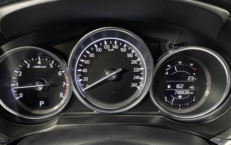 Mazda 6, 2020 год, 2 350 000 рублей, 11 фотография