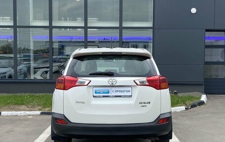 Toyota RAV4, 2013 год, 1 519 000 рублей, 6 фотография