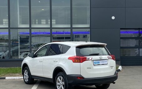 Toyota RAV4, 2013 год, 1 519 000 рублей, 7 фотография