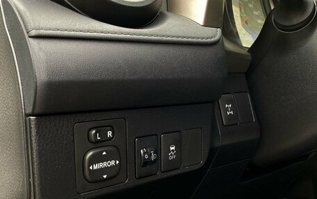 Toyota RAV4, 2013 год, 1 519 000 рублей, 16 фотография