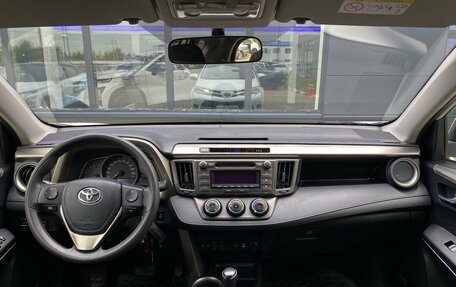 Toyota RAV4, 2013 год, 1 519 000 рублей, 11 фотография