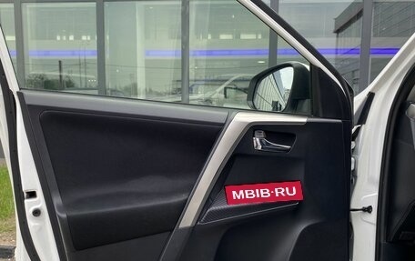 Toyota RAV4, 2013 год, 1 519 000 рублей, 14 фотография