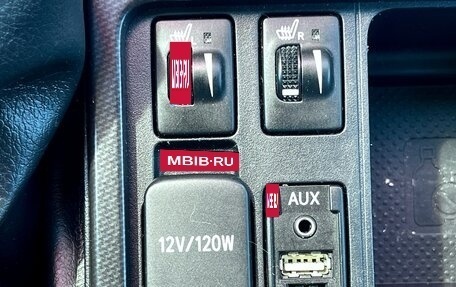 Toyota Land Cruiser Prado 150 рестайлинг 2, 2012 год, 2 949 000 рублей, 28 фотография