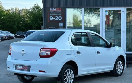 Renault Logan II, 2015 год, 699 000 рублей, 4 фотография