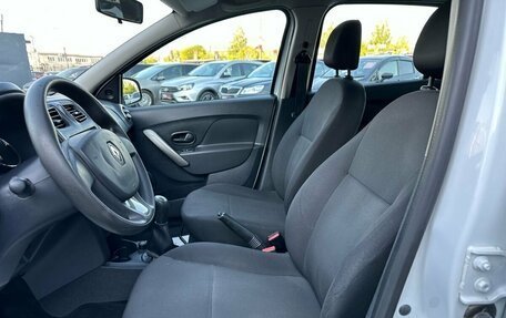Renault Logan II, 2015 год, 699 000 рублей, 7 фотография