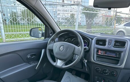 Renault Logan II, 2015 год, 699 000 рублей, 9 фотография