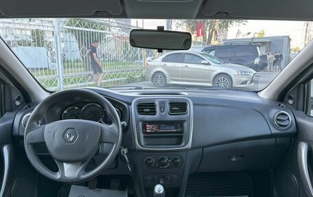 Renault Logan II, 2015 год, 699 000 рублей, 10 фотография