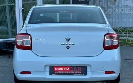 Renault Logan II, 2015 год, 699 000 рублей, 5 фотография
