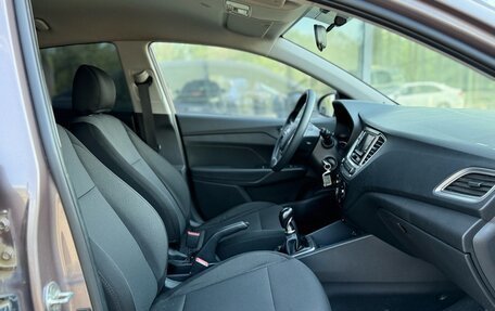 Hyundai Solaris II рестайлинг, 2019 год, 1 279 000 рублей, 10 фотография