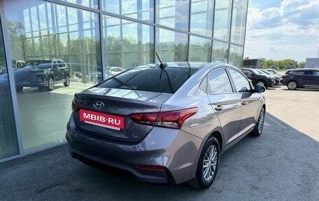Hyundai Solaris II рестайлинг, 2019 год, 1 279 000 рублей, 5 фотография