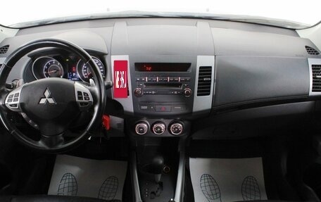 Mitsubishi Outlander III рестайлинг 3, 2011 год, 1 025 000 рублей, 12 фотография