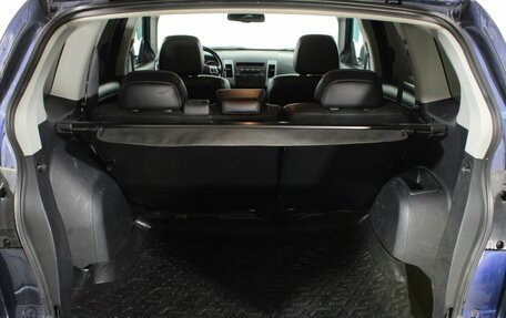 Mitsubishi Outlander III рестайлинг 3, 2011 год, 1 025 000 рублей, 19 фотография