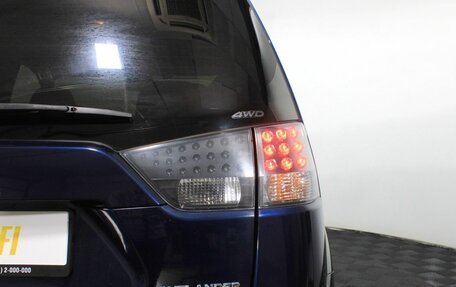 Mitsubishi Outlander III рестайлинг 3, 2011 год, 1 025 000 рублей, 22 фотография
