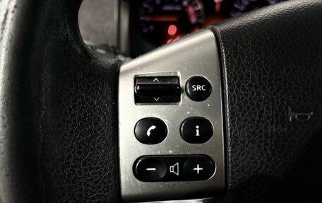 Nissan Note II рестайлинг, 2010 год, 590 000 рублей, 11 фотография