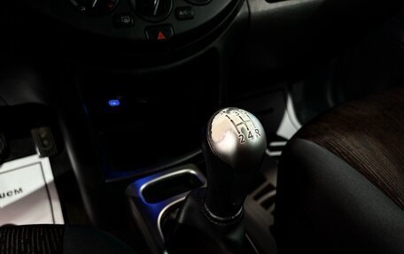 Nissan Note II рестайлинг, 2010 год, 590 000 рублей, 12 фотография