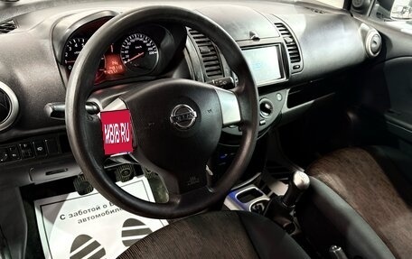 Nissan Note II рестайлинг, 2010 год, 590 000 рублей, 5 фотография