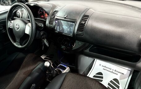 Nissan Note II рестайлинг, 2010 год, 590 000 рублей, 15 фотография